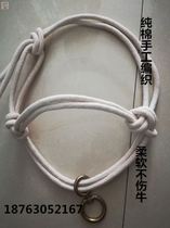 Cattle faucet simple cow Dragon set Horse cow collar rein cow cage head cap tethered cow rope horse dragon set