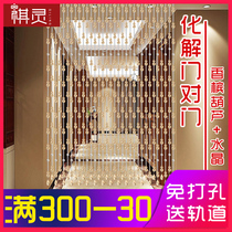 Bead curtain Crystal partition living room entrance screen block curtain curtain bedroom bathroom feng shui decoration door curtain free of punching