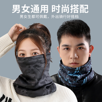 Winter riding mask face scarf magic headscarf outdoor equipment windproof collar female headgear warm neck cover male