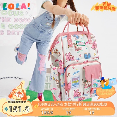 taobao agent One-shoulder bag, backpack, cute genuine shoulder bag, for students