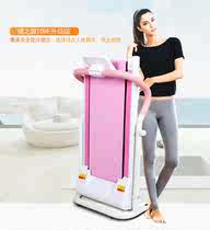 New treadmill household electric installation girls silent indoor walking machine mini ultra-small folding free multi