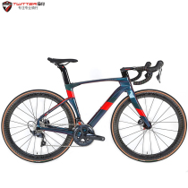 The new Zhute all-carbon fiber fast-linked oil disc brake road bike carbon wheel 22-speed racing men and women