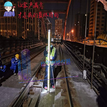 Night subway tunnel measurement LED indium steel ruler light bar level lamp electronic level settlement observation
