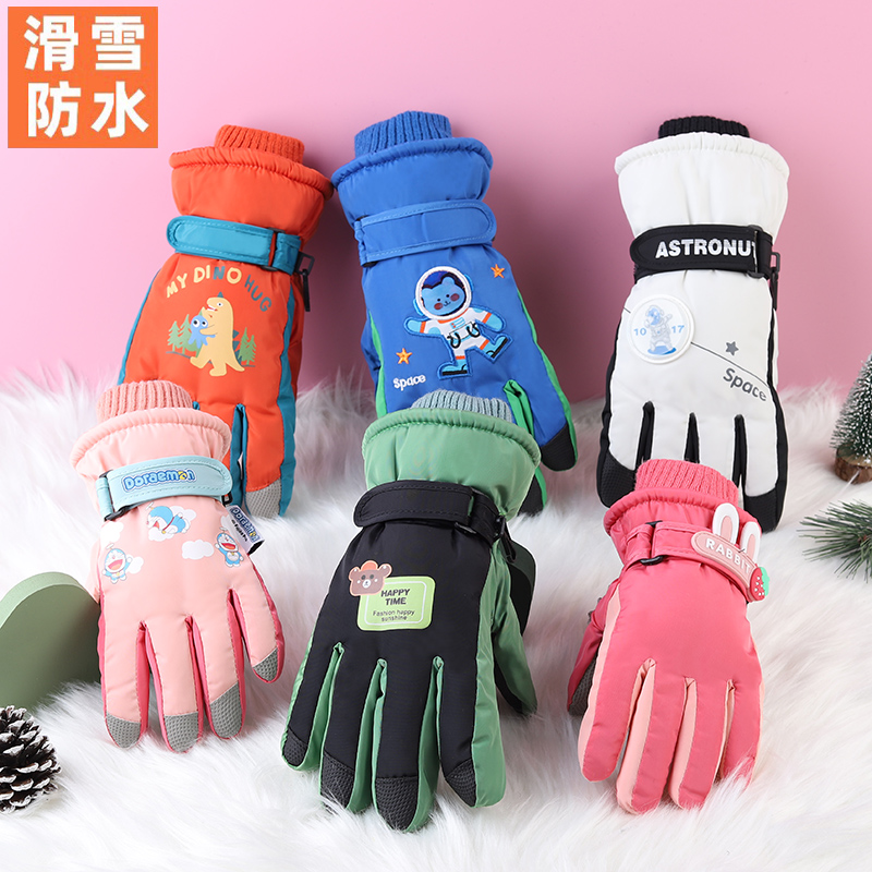 Children aged 3 to 17 years old, middle-aged and elderly children, thickened, cold resistant, waterproof, windproof, anti slip, warm, skiing, playing with snow cotton gloves in winter