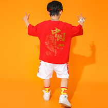 Hip-hop hip-hop suit Childrens hip-hop T-shirt Chinese style performance suit Summer handsome boy hip-hop hip-hop suit