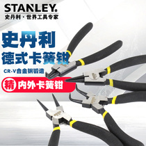 Stanley small retainer clamp set Multi-function four-in-one outer card inner card shaft hole large retaining ring clamp Snap ring clamp