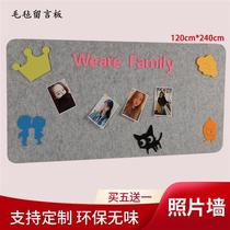 Felt Plate Wall Sticked Soft Wood Board Photo Wall Nursery Color Message Board Display Background Wall Bulletin Board Customize