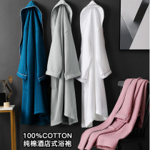 Five-star hotel bathrobe cotton autumn and winter padded towel bathrobe men's and women's absorbent quick-drying long nightgown