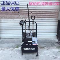 Display Riot stick Hospital hook placement rack Security combination rack Fire mobile cabinet Explosion-proof supplies placement rack