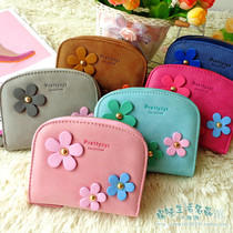 Hipster flower handhold zipper cute mini coin wallet girl student wallet long short two fold