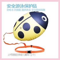 Beetle diving and fart ball armpits seaside explosion protection training protection follower swimming bag children beginners