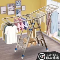 Stainless steel drying rack floor folding bedroom household baby cool clothes rack balcony quilt artifact pole