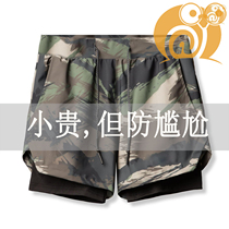 Swimming trunks mens anti-embarrassing loose quick-drying swimsuit set swimming hot spring five-point pants mens shorts professional equipment