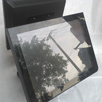 Bargaining Pat SP 850 BZ PARTNER TAIWAN ALL-IN-ONE COLLECTION POINT SINGLE CASHIER TOUCH SCREEN Touchscreen J 1 8 ¥