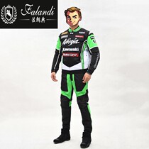 Green riding clothing men's motorcycle racing clothing anti-fall clothing knight clothing riding clothing suit with protection 0107y