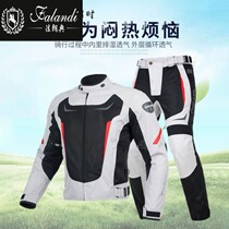 Motorcycle summer riding clothing 7 pieces of protective gear 2 breathable comfort protection high suit 0114y