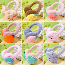 Childrens cute rabbit hair hoop little girl winter plush warm earmuffs Princess ear warm Earmuffs Ear cover antifreeze