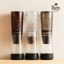 Peets coffee Pia CAFEDE KONA Ice drop coffee maker household glass drip coffee maker