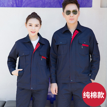 Spring and autumn cotton long-sleeved overalls set mens wear-resistant and thick-resistant welder factory clothing custom labor insurance clothing