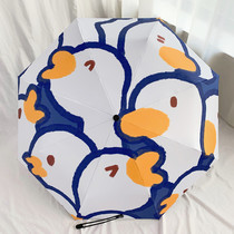 ins cute folding rain dual use umbrella female sun sun umbrella automatic convenient parasol UV protection