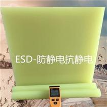 Hardness 8570 anti-static Uli glue stick polyurethane plate Shao Xiaos a90 -- 80-75 -- 60-50-40-30