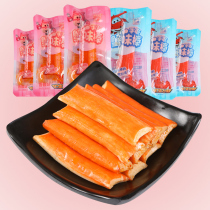  Food is enjoyable Hand-torn crab sticks 20 bags of spicy crab sticks Seafood snacks Snacks Office snack food Net celebrity