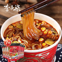 Li Ziqi hot and sour powder bottled instant sweet potato powder lazy brewing instant noodles Sichuan vermicelli rice noodles 7 barrels