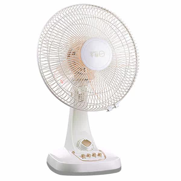 新款扬子电风扇摇头台扇台式落地风扇16寸静音家用电风扇12寸转叶