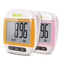 Meilen Pedometer for the elderly Walking sports Walking counting device Calorie consumption Running energy meter ring Wear