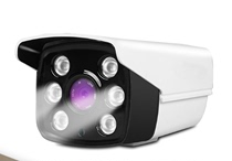 HD surveillance camera 1200 line night vision full color with white light surveillance camera waterproof fill light