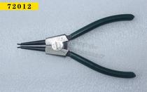 72012 72014 72022 with straight curved reed clamp (external circlip) for Shida-type shaft 72024