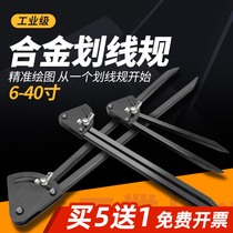 Alloy Compasses Scratcher tool Tool Scribe Scribe Planners Industrial Compasses Industrial Compasses Industrial Compasses compasses Compasses Knife Gods