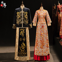 Dragon and phoenix coat bride wedding wedding dress Xiuhe dress 2021 new Chinese wedding dress couple toast dress summer