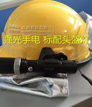 Mini Fire Station standard light frame equipped with bright flashlight fire new Korean helmet firefighter equipment