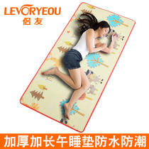 Moisture-proof mat household floor artifact nap mat office floor sleeping mat lunch break sleeping mat single Portable