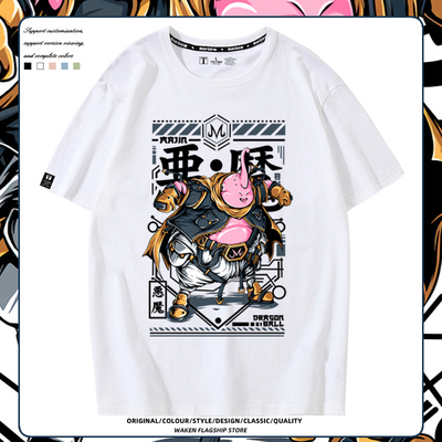 taobao agent Dragon Ball, black summer short sleeve T-shirt