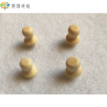 15 wooden straw hat I-shaped nails DIY art nails Creative cork board felt board Photo wall pushpin press nails