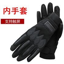 New inner gloves tactical gloves full finger men fleece thick outdoor touch screen cold riding training gloves