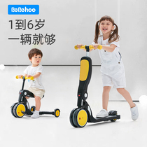 bebehoo five-in-one childrens scooter 1-3-6 years old baby balance car Children three-wheeled bicycle walking baby car