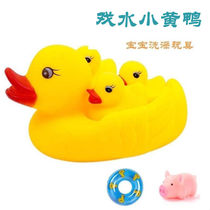 Pinch called small yellow duck baby bath swimming ducklings environmental protection non-toxic children bathing water small yellow duck toys