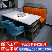 Hot pot table electromagnetic furnace commercial barbecue table marble smoke-free stainless steel plate hot pot shop dining chair