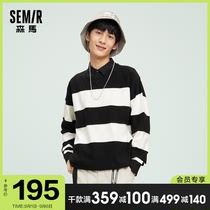 (Store delivery) senma sweater men fake two striped sweater 2021 spring new loose tide sweater