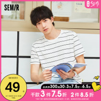 Store delivery]Senma short-sleeved t-shirt mens striped round neck t-shirt 2021 summer new wild slim-fit top