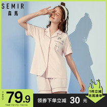 Senma pajamas womens summer suit Home clothes fun printing short-sleeved shorts Korean version of fashion leisure can be worn outside the tide