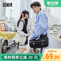 Senma messenger bag mens new trendy brand Hong Kong style all-match literary mens shoulder bag student messenger messenger bag female summer