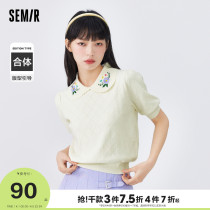 Sen Horse Knit Cardiovert Woman Short embroidered florid 2022 spring new vintage jacquard rhombus gblouse tenderness
