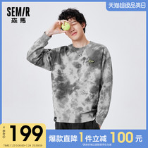 (Store delivery)Senma sweater men 2021 spring new loose top personality tie-dyed ins top tide