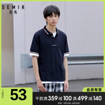 Senma polo shirt mens 2020 summer new short-sleeved T-shirt youth casual top pullover slim clothes