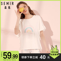 Senma pajamas womens summer home suit suit thin section pure cotton short-sleeved shorts Student summer Korean version sweet princess style