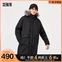Samma down jacket male fox fur collar hooded winter 2021 new long warm outdoor loose coat tide